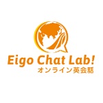 Eigo Chat Lab!(エイゴ チャット ラボ)クーポン